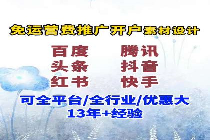 百度关键词优化策略：案例教学提升网站曝光度